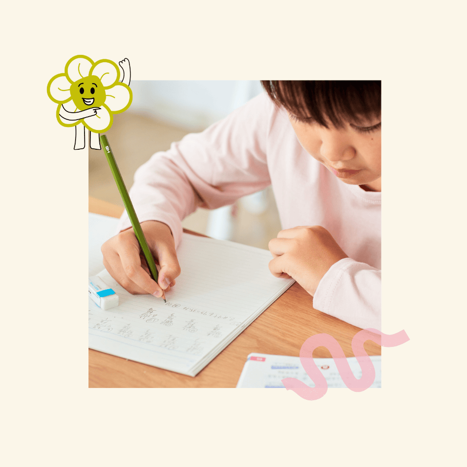 English tutoring in Dubai